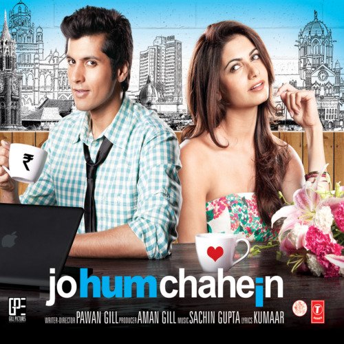 Jo Hum Chahein Monali Thakur MP3 Download